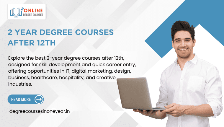 degree courses